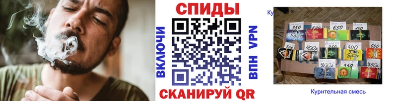 Бутират 1.4BDO  Ветлуга 