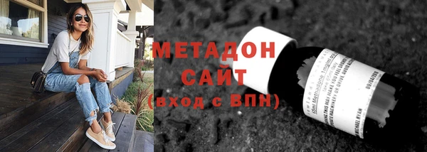 кокаин колумбия Алексин
