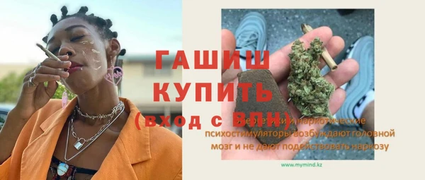 jwh Алзамай