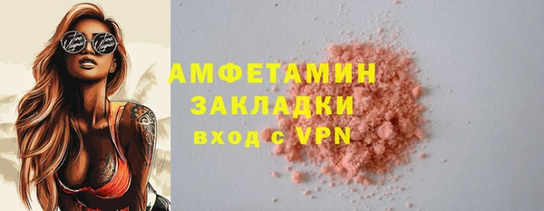 jwh Алзамай