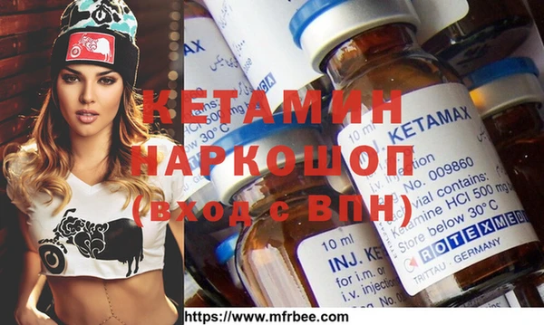 кокс Алексеевка
