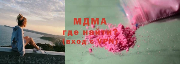 кокс Алексеевка