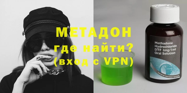 jwh Алзамай