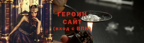 кокаин колумбия Алексин
