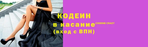 кокс Алексеевка