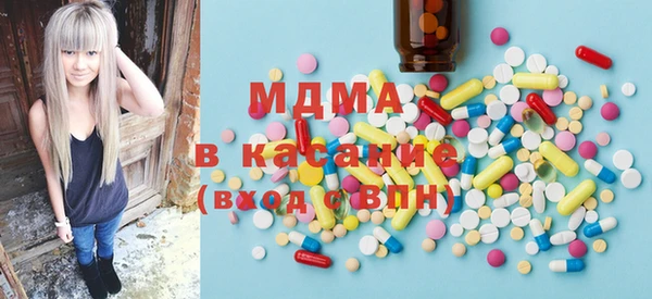 jwh Алзамай