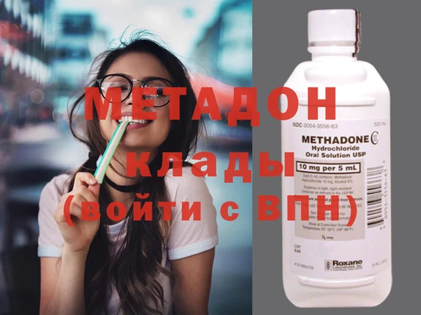 кокс Алексеевка