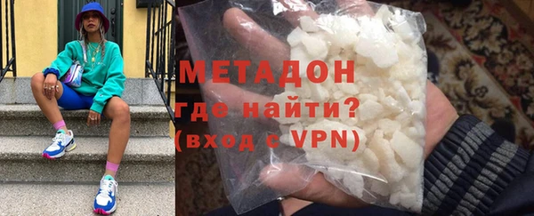jwh Алзамай