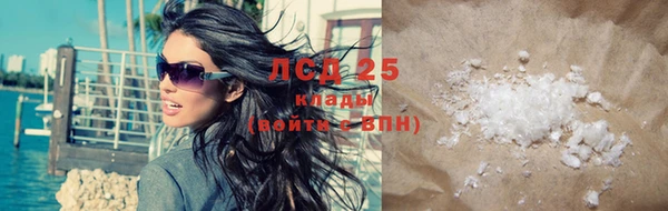 кокаин колумбия Алексин