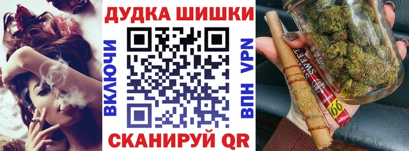 Канабис AK-47  Ветлуга 